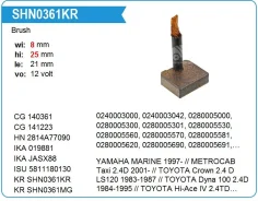 ����� �������� 1�� Krauf SHN0361KR SHN0361KR ����