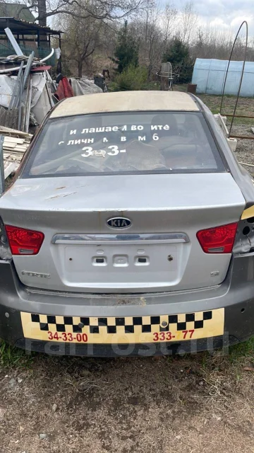Kia Forte. TD, G4FD ����