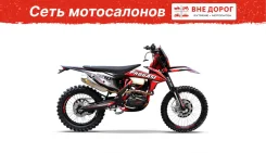 Progasi Race 300 Air. 271����. ��. ����