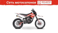 Progasi Max 150. 149����. ��. ����