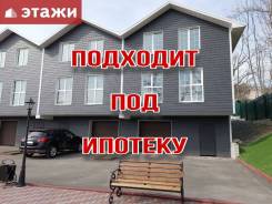 продажа дачных домиков во владивостоке