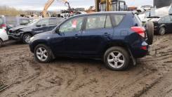 ��������� Toyota RAV4 XA30 2006-2014; Toyota RAV4 ACA30 2006-2014; Toyota RAV4 ACA31 2006-2014; Toyota RAV4 ACA33 2006-2014; Toyota RAV4 ACA35 2006-20...