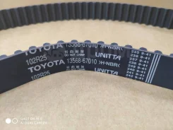 ������� 13568-69085 *������ ��� OT 1KZ (13568-67010) 1356869085 ����
