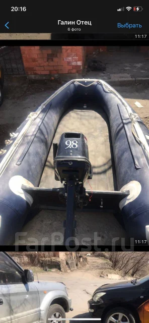 Solar 350. ����� 3,5��., ��������� ���������, 9,8��.�., ������ ����