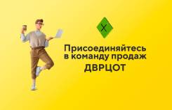 �������� �� ��������. ��� "������". ����� ����������� 29� ����