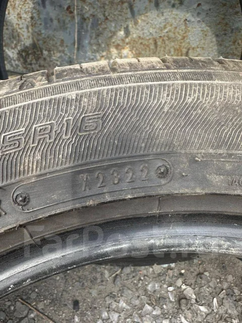 Goodyear EfficientGrip Eco. ������, 2022 ���, �/�, ����� �� 5 % ����