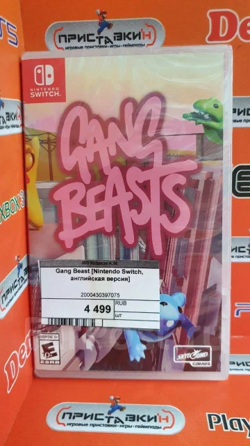 ����. ����