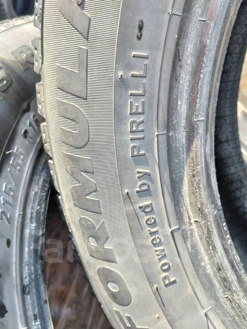 Formula. �����������, 2018 ���, �/�, ����� 20 % ����