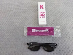 3D-����. ����