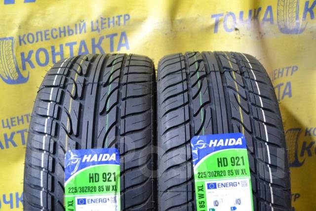 P zero 245/40 r19 94y. Hankook vantra ra30. 185/55r15 haida hd921 86v. 225 30 16. Hankook vantra st as2 ra30.