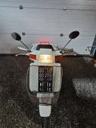 Honda Gyro Up. 49����. ��., ��������, ��� ���, � �������� ����