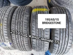 Bridgestone Nextry Ecopia. ������, 2019 ���, �/�, ����� �� 5 % ����