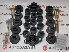 ������� ���� Mitsubishi Pajero 43-46 �������� � ������� V46V MB275630 ����