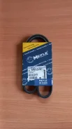 ������ ������������ Meyle. �����! 4PK845 4PK845 ����