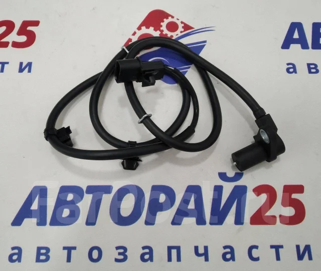 ������ ��S FR Mitsubishi MR961238 MR961238 ����