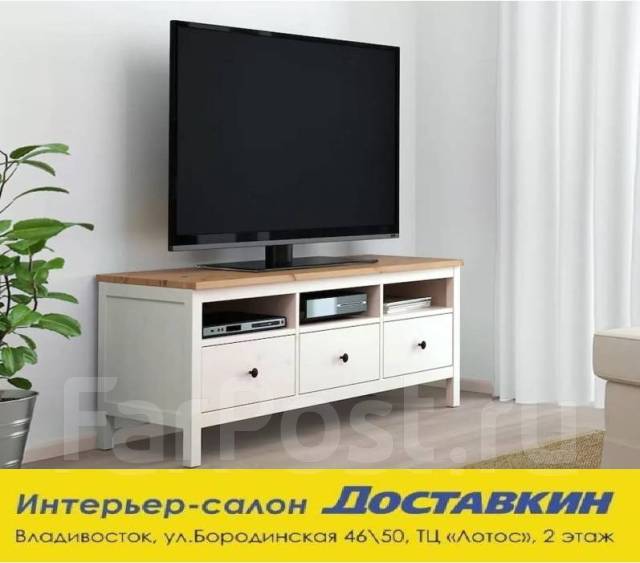 Тумба под ТВ Хемнэс, 1460*565*460 см, сосна массив dostavkin_vl, новый ...
