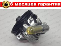 ����� ��� Mazda CX-9 (07-16) / Ford Edge (06-16) / USA Fusion (10-12) / Lincoln MKX (06-20) CT433A696BA ����