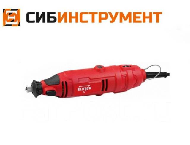 Прямая шлифмашина ПМШ 150ЭК Elitech, новый, в наличии во Владивостоке