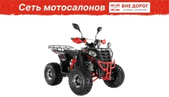 Wels Thunder 125 Evo X ����