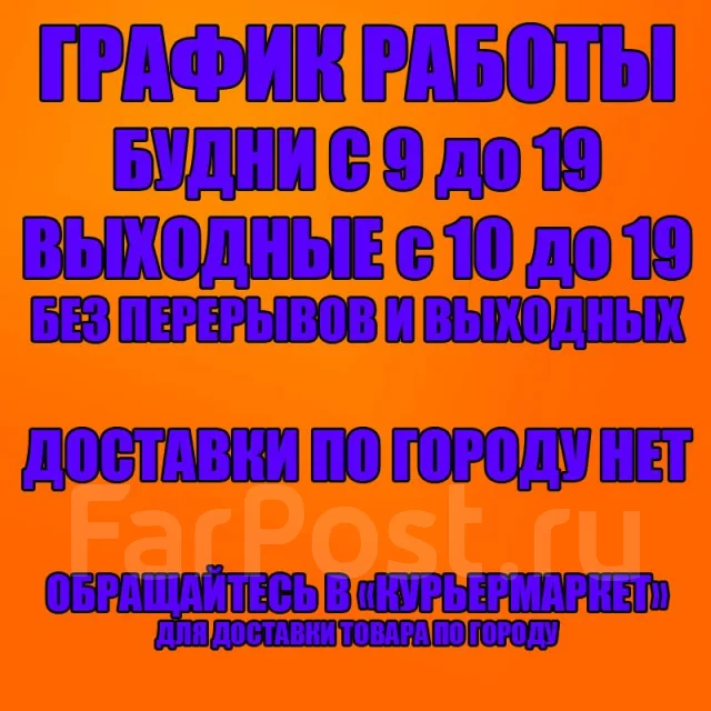 �������������. ����
