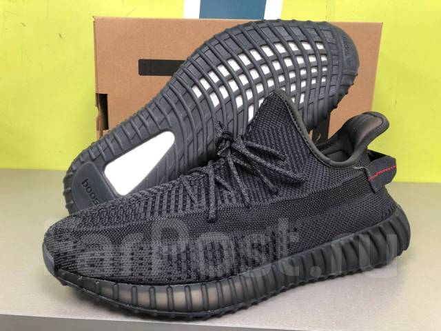 Adidas Yeezy boost 350 45 46 47 48 49