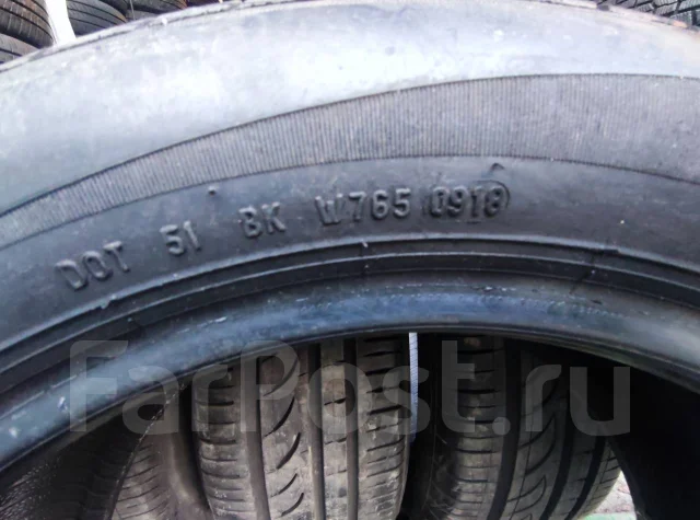 Pirelli Powergy. ������, 2018 ���, �/�, ����� �� 5 % ����