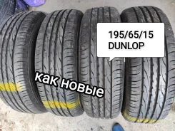 Dunlop Enasave EC203. ������, �/�, ����� �� 5 % ����