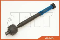    V81047R (CRKH41R)  V81047L (CRKH41L) 577244L000 