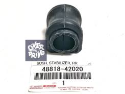 ������ ������� ������������� 23�� �������� Toyota 48818-42020 ������ 48818-42020 ����