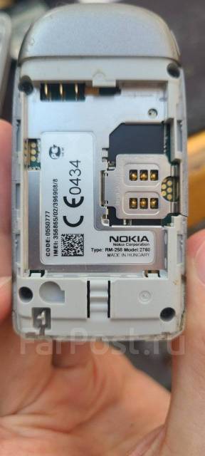 Nokia раскладушка 2760 аккумулятор