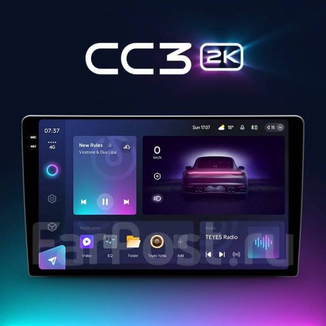 Магнитола teyes cc3 веста