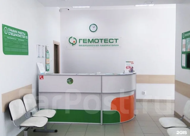 Ремонт. Строительство. Отделка. Подряд, субподряд во Владивостоке