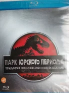 �������� "���� ������� �������" /�� 3-� Blu-ray + ������, ��������/ ����