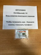 ������ �������������� B30, C25, J10E, T31, VY12 20695-8H32C ����