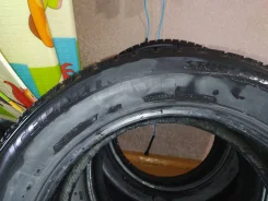 Bridgestone Ice Partner. �����������, �/�, ����� 10 % ����