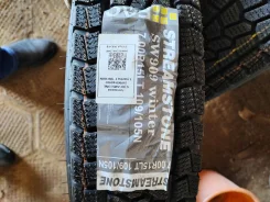 Streamstone SW909. ������, ��� �����, 2022 ���, ����� ����