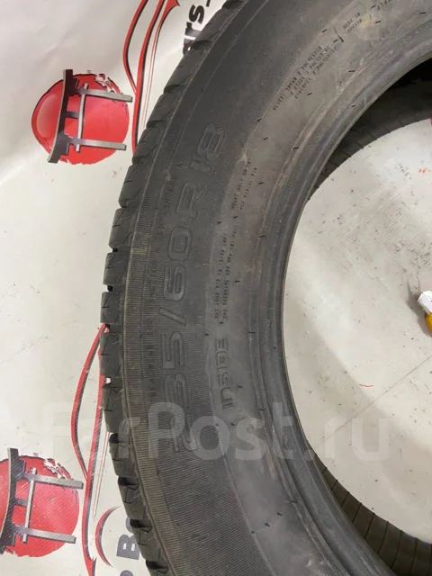 Nokian Hakka Blue 2. ������, ����� ����
