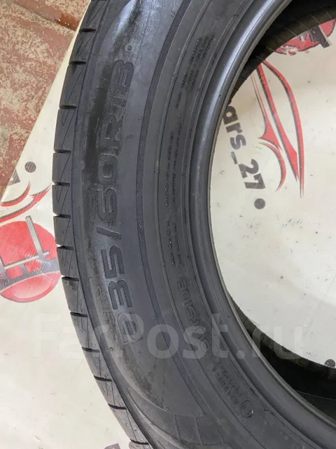 Nokian Hakka Blue 3 SUV. ������, ����� ����