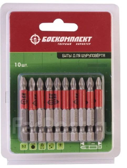Биты Т25х50мм, Torx Tamper, сталь S2, 10шт Лента, Боекомплект BT25-50 ...