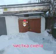 ������ ����� ����