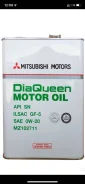 Mitsubishi Diaqueen. 0W-20, �������������, 4,00��. ����