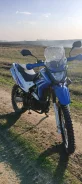 Motoland XR250 Enduro. 250����. ��., ��������, ��� ���, � �������� ����