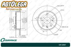 ���� ��������� ���. G-brake Suzuki Vitara LY(15-) SX4 ������� II JY 13- GR12057 ����