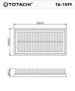 ������ ��������� Totachi TA-1599 TA1599 ����