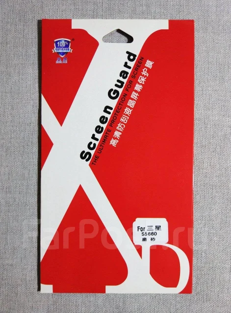 Samsung Galaxy Gio. �/�, ������, 3G ����
