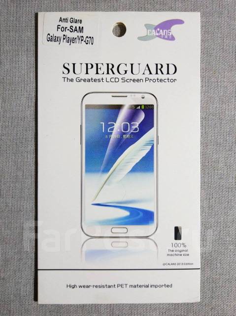 ������� Samsung Galaxy S WIFI 5.0 YP-G70. ������ 16 �� ����