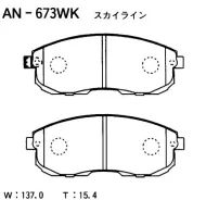 ������� ��������� �������� �������� Nissan Teana J31, Maxima A33, Suzuki SX4 AN-673WK Akebono AN673WK ����