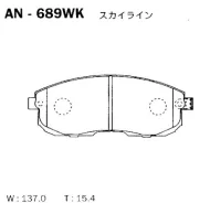 ������� ��������� �������� Nissan JUKE (F15) AN-689WK Akebono AN689WK ����