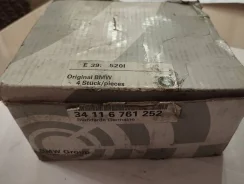 ������ ������������ �������� ������� �� ��� �5 �53 34116761252 ����