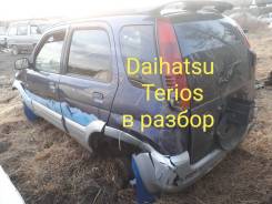 Daihatsu Terios ����